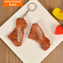 景区热卖仿真食物模型假羊排挂饰创意美食拍摄道具过家家玩具