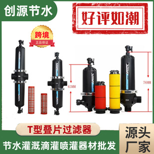 T�ͯBƬ�^�V�� ��ˮ���С���{�������x���^�V�� �Wʽ��Ƭ�^�V��