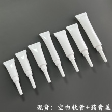 3~50ml/gPEXܛșܛעMșwƿİb