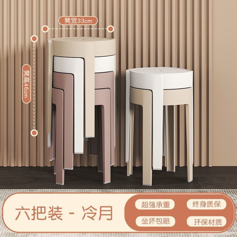 [특대두꺼운 스툴킹 실제 무게 1.8kg ] 6팩 - 렝유에