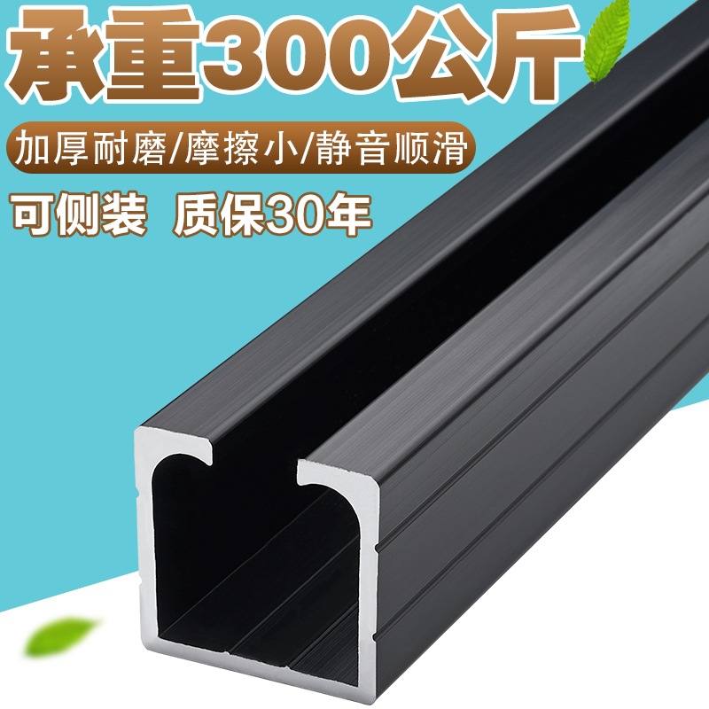 Puerta corredera negra polea rodillo pista puerta corredera rueda colgante puerta móvil puerta plegable accesorios de hardware carril guía