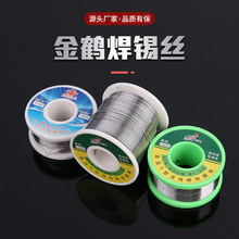 ?�S�ҬF؛����ϴ���a�z ��NҎ��0.8mm2.0mm�U�a����F���z ���a