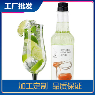 �ܻ��Rķ֭1L�uβ��/��֭/����ˮ�����{ζ�ǝ{��s����֭�Rķ����