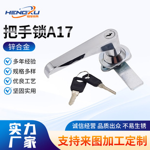 A17-1-1����i �����i����C��C���ֱ������i�����늙������i