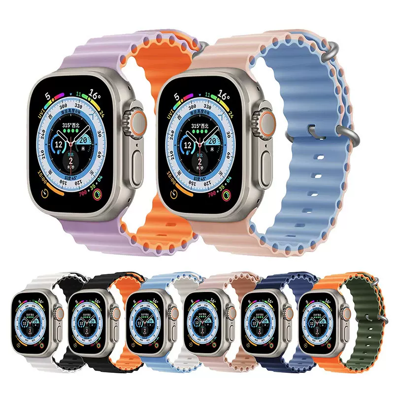 适用AppleWatch8Ultra苹果海洋表带硅胶双扣iwatch硅胶表带