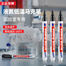 ��ӛ̖�P���͵͜�-183�͸ߜ�edding8014����Һ�B��������R�˹P