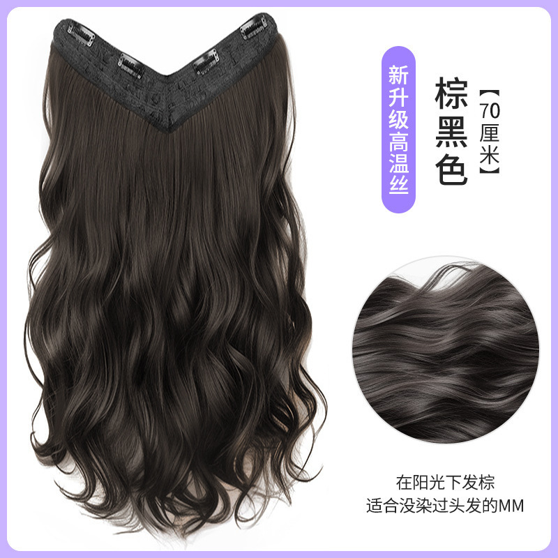 女性用ウィッグ、ワンピースV字ウェーブヘアエクステンション、人工毛ふわふわ頭頂部増毛、目に見えないシームレスウィッグ|undefined