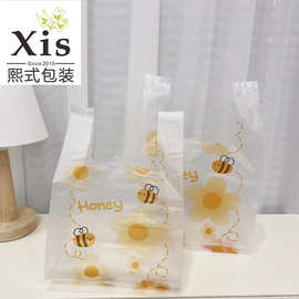 可爱小蜜蜂塑料背心袋烘焙甜品外卖打包袋小吃零食超市大号购物袋