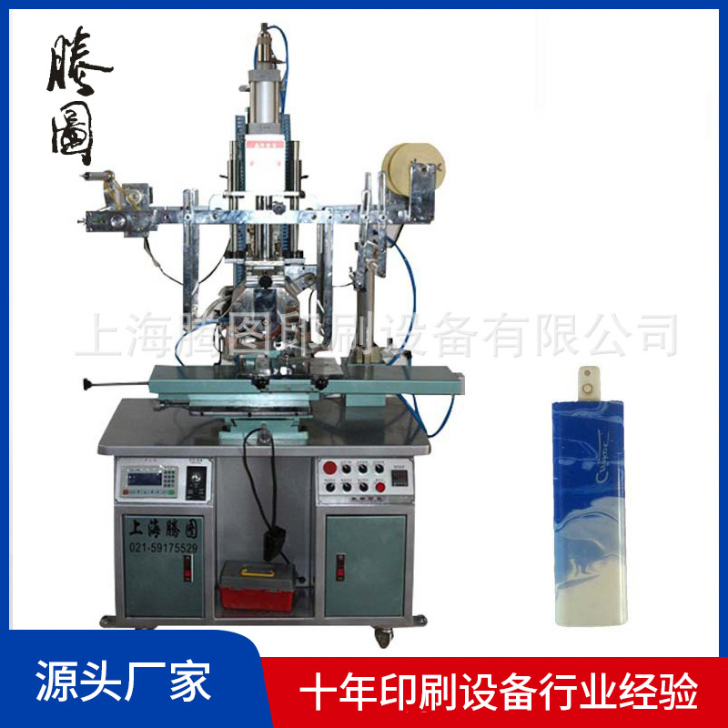 热转印装饰板 TPU热转印装饰板桌布 平曲面两用塑料桶热转印