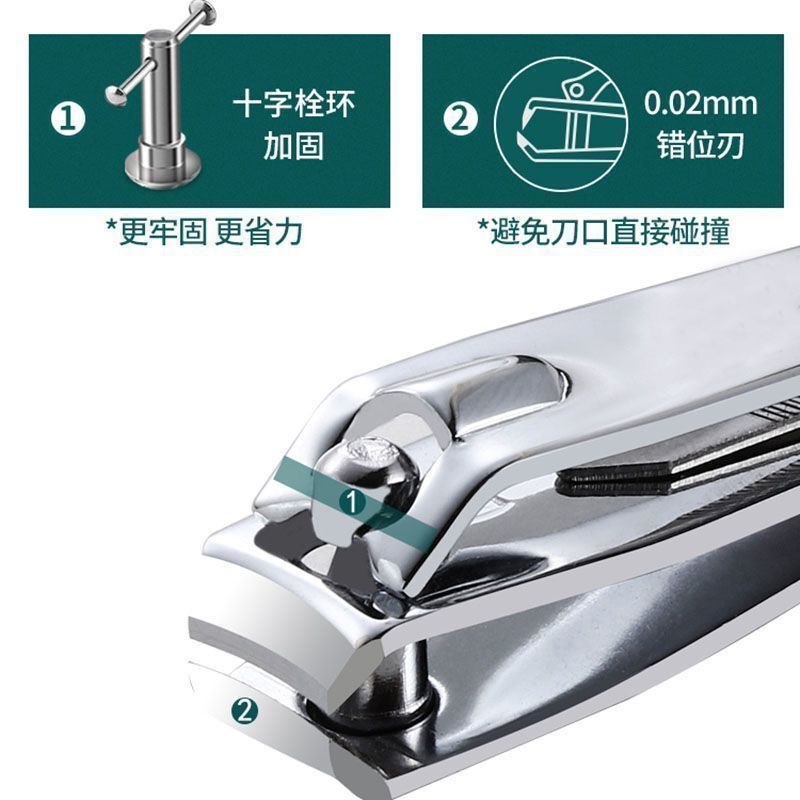 爪切り大型家庭用爪切りキーホルダー耳スプーン斜め爪切りセットマニキュアとマニキュアツールのフルセット|undefined