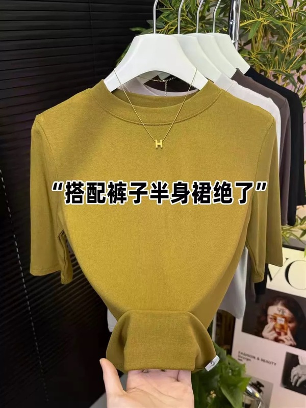 2025秋冬新款五分袖T恤女爆款螺纹半袖修身打底内搭时尚显瘦上衣|undefined