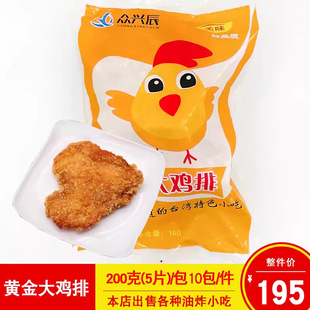 ̨���S����u�������u��̨���u���Aը�u�����ը���Ʒ5Ƭһ��