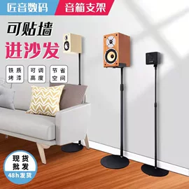 影音电器配件;其他音响设备