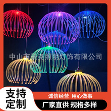 Ւ߲ˮĸcưɷՇbLED20ˮĸ