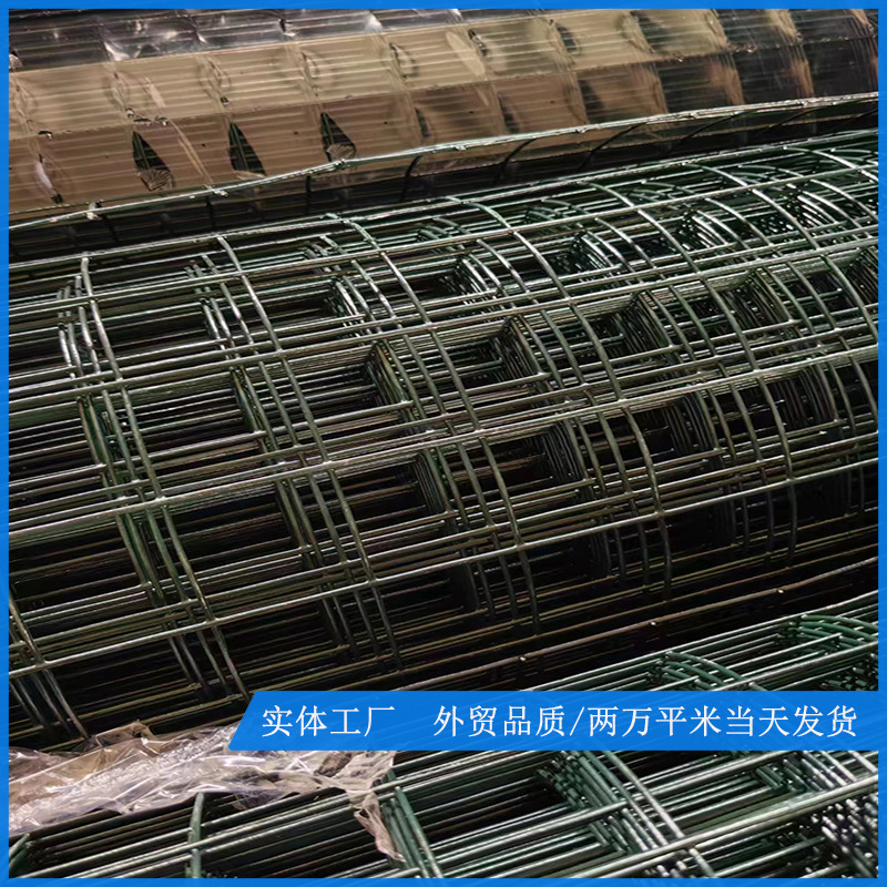 钢丝网电焊网建筑工地内外墙面抹灰防裂焊接镀锌电焊网钢丝网厂家