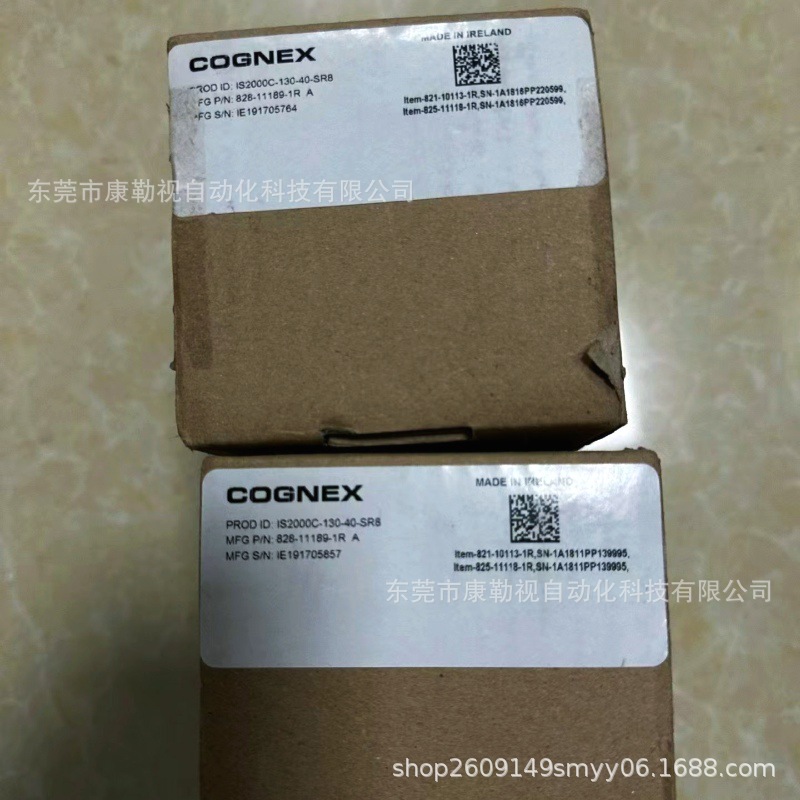 微信图片_20241014144011