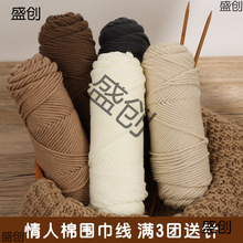 8�������ް˹�ţ�����ֹ�����diy��������ë���F�޾��h��Կ�����