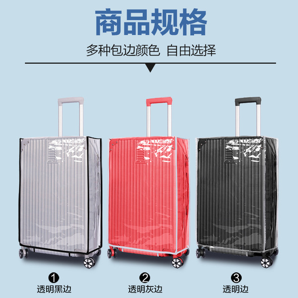 suitcase