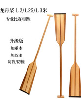 ���ۘ������b[��1.3��ľ�|̼���͹��L�赸���յ��߻��{����