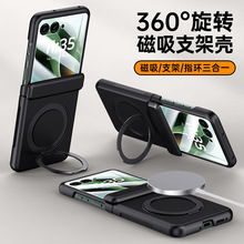 �m��MOTO Razr 70Ultra�ۯB���֙C������֧��razr60/50��ˤ���o��
