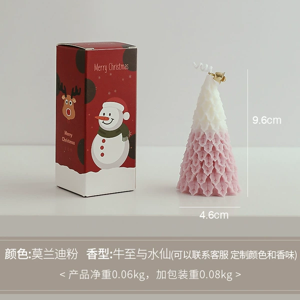 ﹡Christmas tree scented candle Morandi pink two-color (oregano and narcissus)