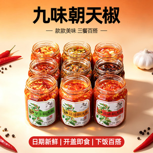 ���ό��ˡ����r���ڳ��콷�����u�����u�罷�uԭζ�}���������u