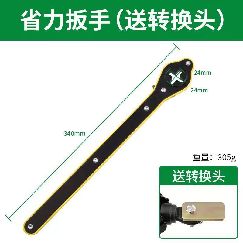 Jack ahorrar mano de obra engrosar la llave de trinquete manejar neumáticos multifuncionales artefacto de piedra limpia gancho conjunto Jack nuevo