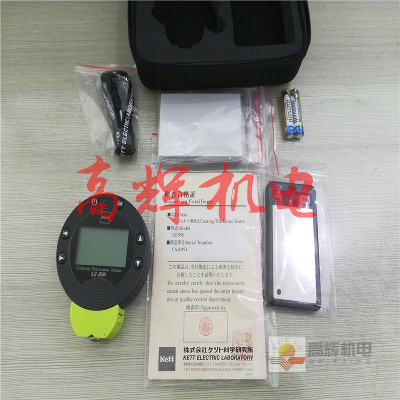 日本KETT电磁膜厚计LE-200J