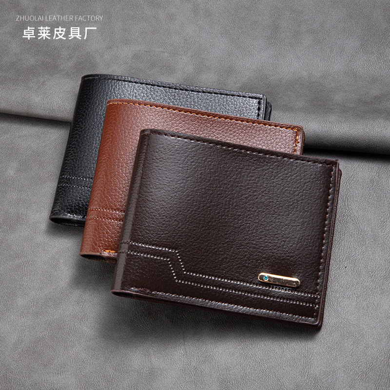 Men's Wallet Fashion Casual Lychee Pattern Soft Leather Card Holder Multi-Card Slot Large Capacity Short Wallet Cross-border Supply
