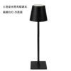 Black square bottom-three colors