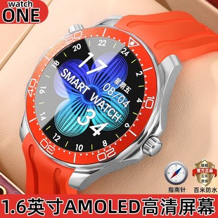 Smart Watch with Compass Payment NFC Bluetooth Call Sport Men's Bracelet for iOS Android
