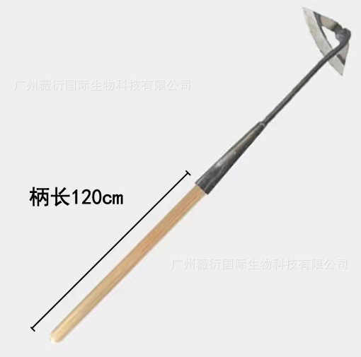 36*16cm + 1.2m 스틱