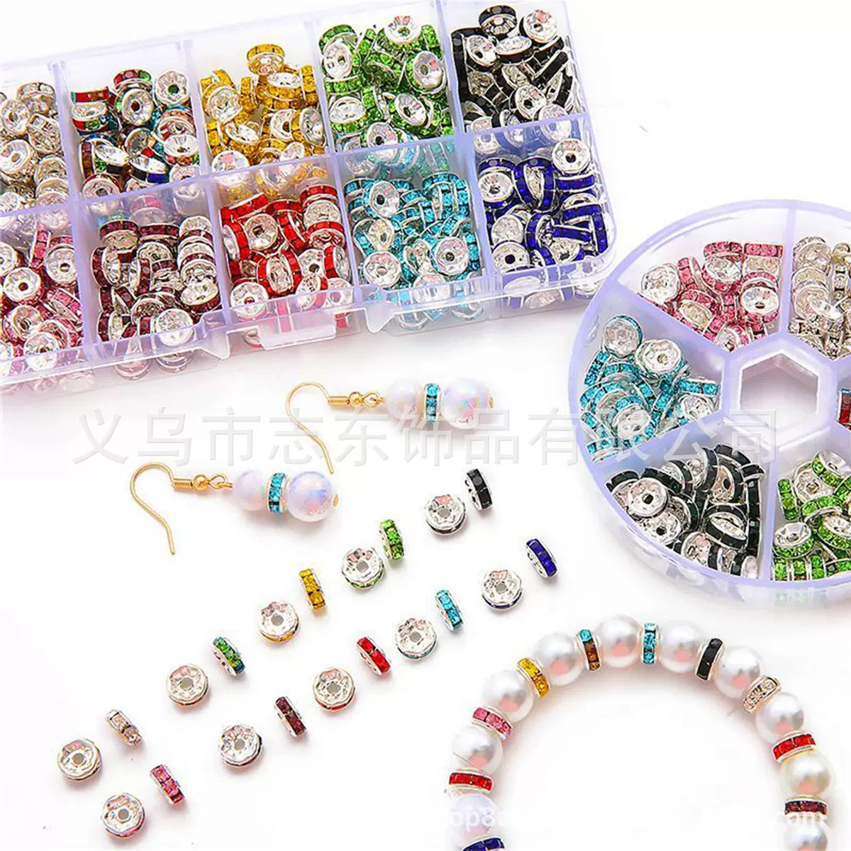 铜镀真金18k金色包金保色钻圈微镶锆石diy手链项链隔珠隔片车轮珠