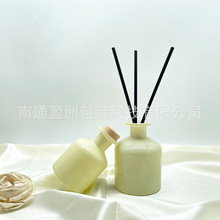 批发120ML-250ML大肚瓶无火香薰玻璃空瓶 藤条挥发室内家用摆件