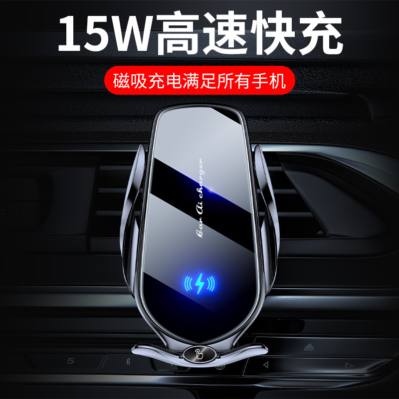 Soporte de Celular para Auto con Cargador Inalámbrico de ABS para Rejilla de Ventilación