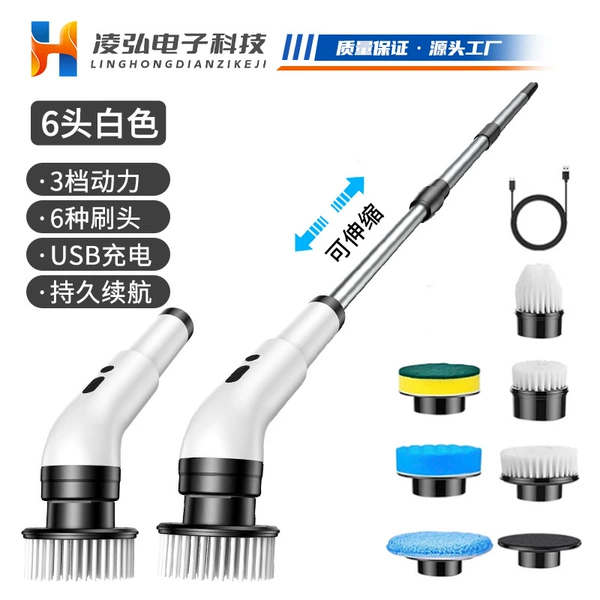 9011 Cleaning Brush 6 Heads White (Liuguo Instructions)