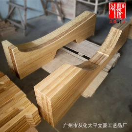 屏风、隔断类;竹质工艺品;桌类、茶几