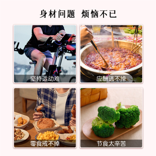 Moon Beauty Blue Hat Health Food Weight Loss Capsules, Noret Brand Crescent Capsules, Cassia Leaf and Lotus Leaf Weight Loss Capsules