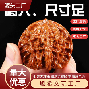 �Ϙ�tƤ52mm����������y��ñ�{���^����y���¹�ñ�����������