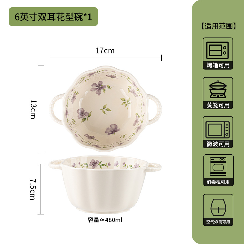 estilo japonés de alto valor bajo esmalte de cerámica de color platos set de tazón de arroz casero tazón de fideos tazón de sopa nueva casa cubiertos image 23