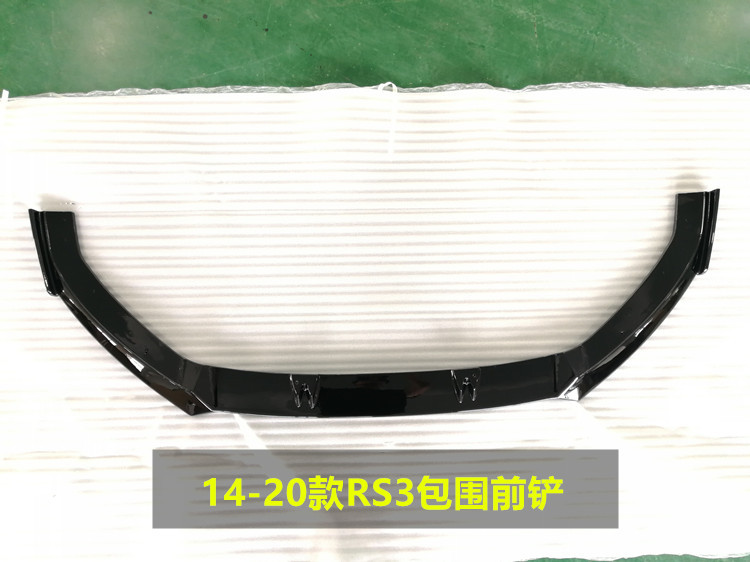 17-23 Audi A3 Modified S3/Rs3 Front Bumper Large Surround S3 Modified Rs3 Front Bumper Large Surround Rear Lip Wholesale