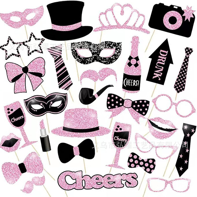 30-piece Set of Cross-border Glitter Powdered Photo Props Funny Decorative Props Black Gold Party Dance Shooting Supplies 30-piece Set of Cross-border Glitter Powdered Photo Props Funny Decorative Props Black Gold Party Dance Shooting Supplies