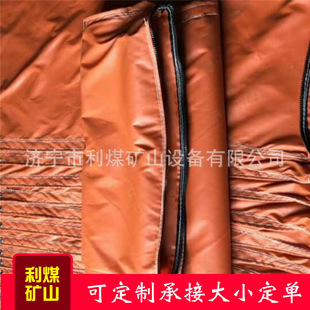 �����L�� 800/600MM�����LͲ�� ��ú�V�Ì��LͲ �Ȧ�Ǽ�ؓ���L��