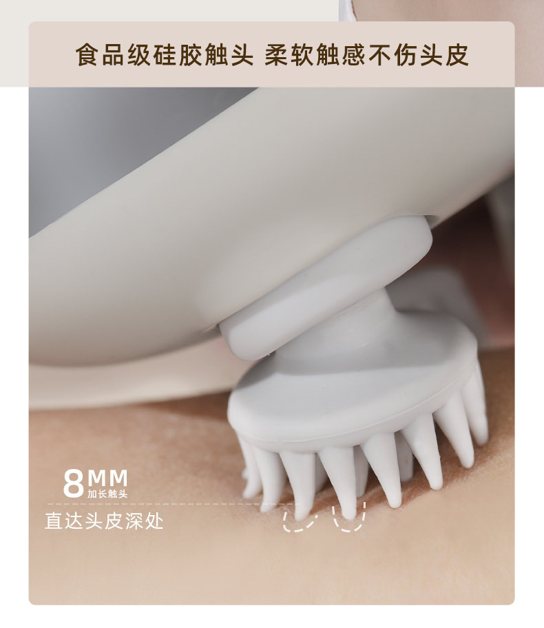 头部按摩仪详情页_07.jpg