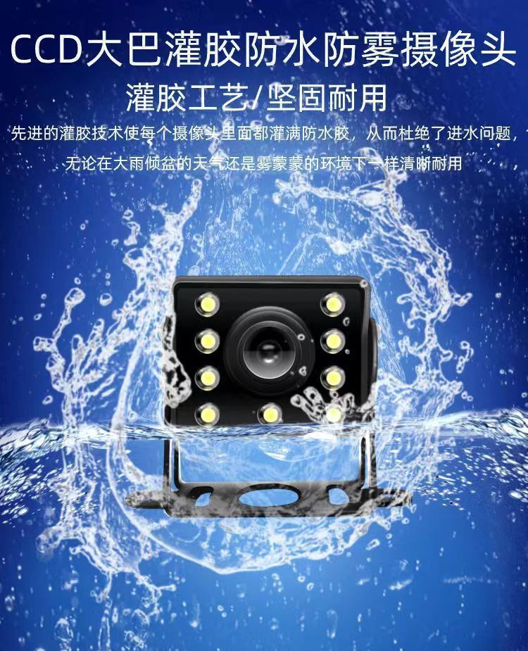 5inch Hd Car Monitor Display Screen for Vehicle Monitoring, Truck Reversing Image, Front View Blind Spot 12V24V