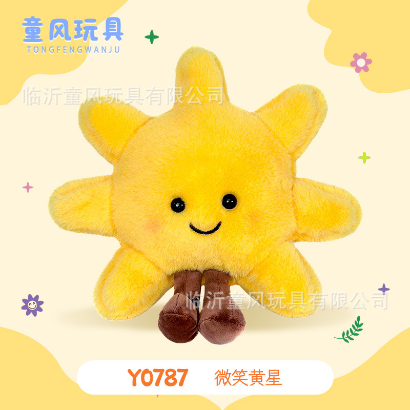 Muñeca de peluche de tela de 8 pulgadas para boda, juguete para agarrar y lanzar, producción de fábrica de muñecas, venta al por mayor.