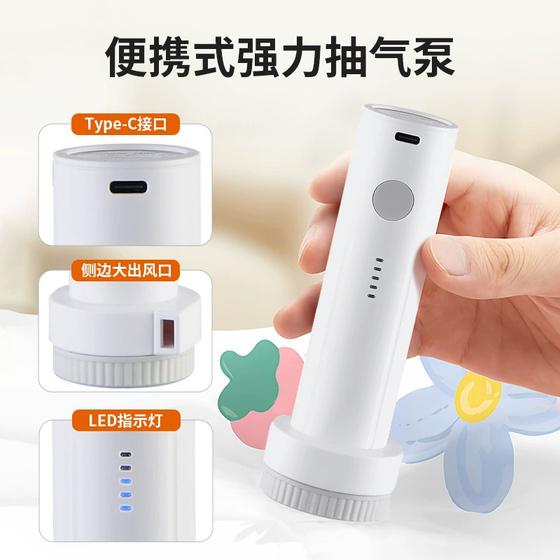 USB-портативный электрический насос для вакуумных компрессионных мешков, аккумуляторный, специальный электрический насос для всасывания