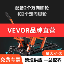 VEVOR늄�Ħ��܇�ؙC܇����̨Һ�������C��܇���e���C�S��ǧ���