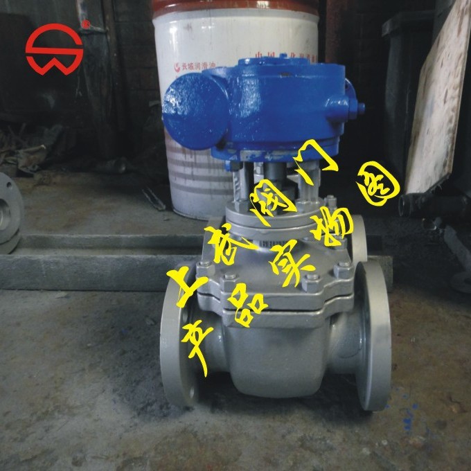 供应YHQ341F蜗轮整体斜面球阀