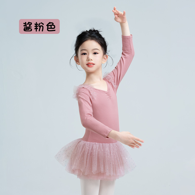 Ropa de baile, falda de ballet de primavera y otoño para niños, ropa de actuación para niñas, danza china para niños pequeños, ropa de baile para bebés, falda de baile